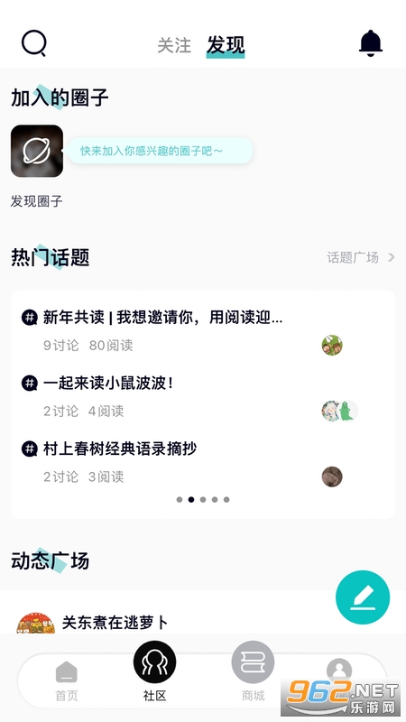 īͼappv3.7.33ͼ0