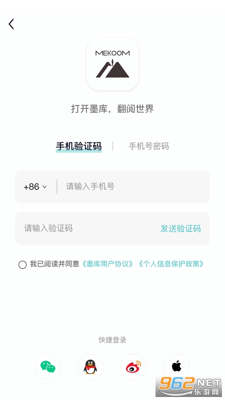 īͼappv3.7.33ͼ3