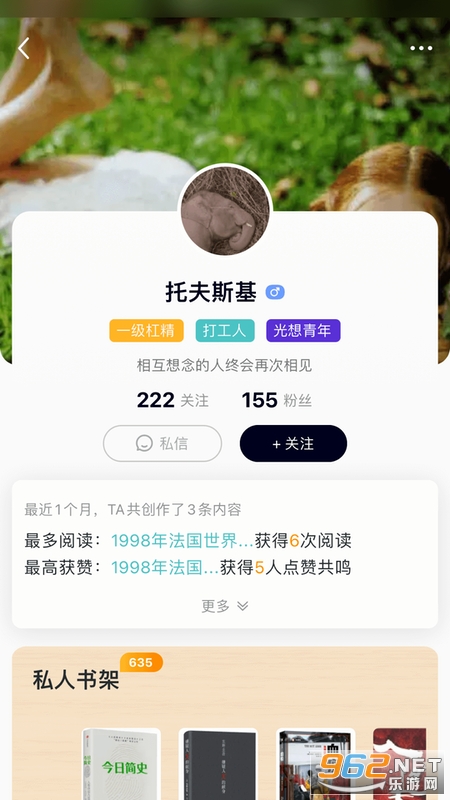 īͼappv3.7.33ͼ2
