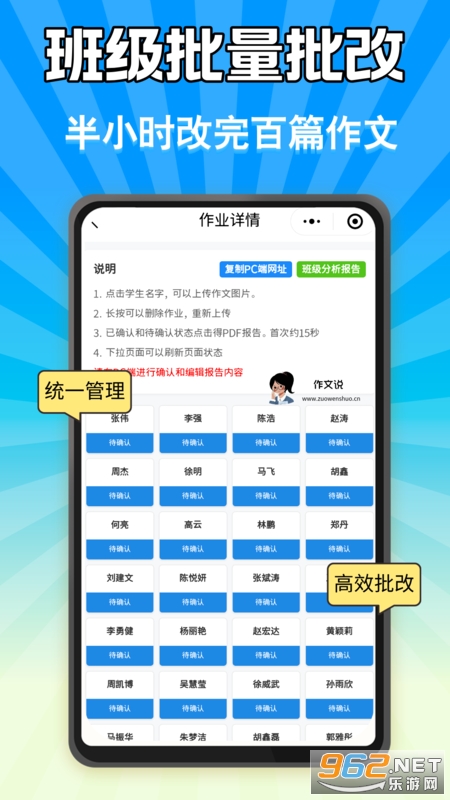 ˵appv2.2.6ͼ0