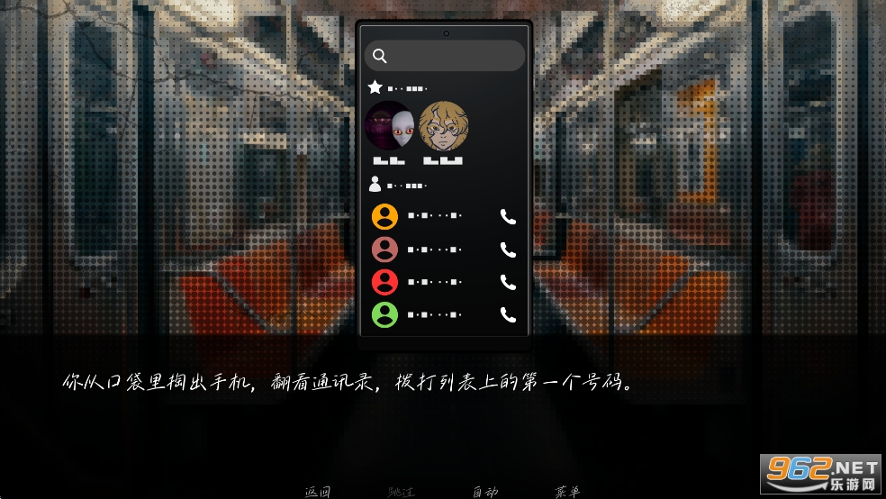 ҹv0.5ͼ2
