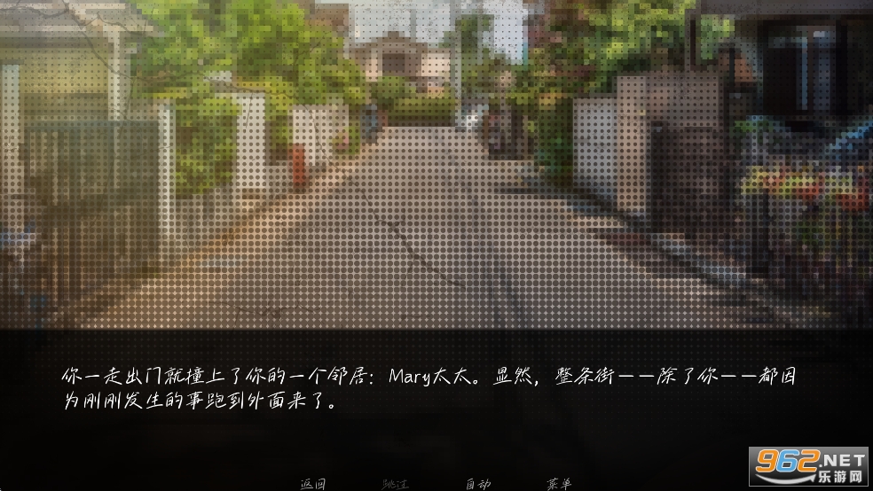 ҹv0.5ͼ6