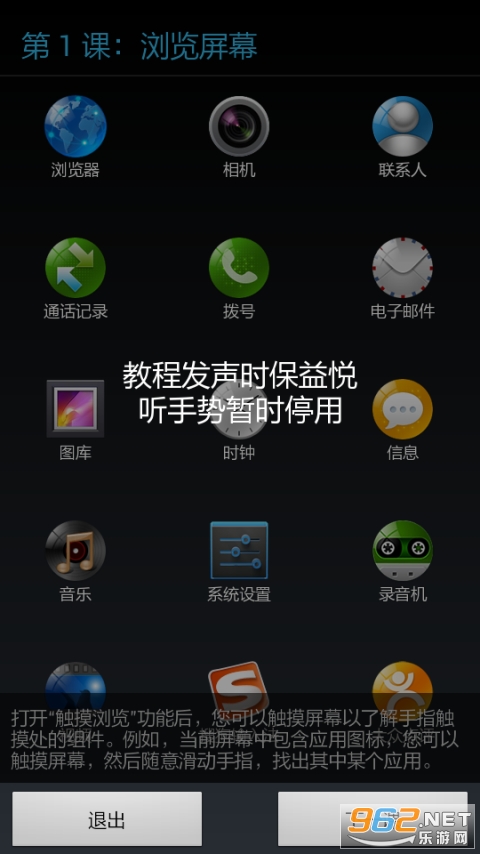 v12.4.0ͼ2