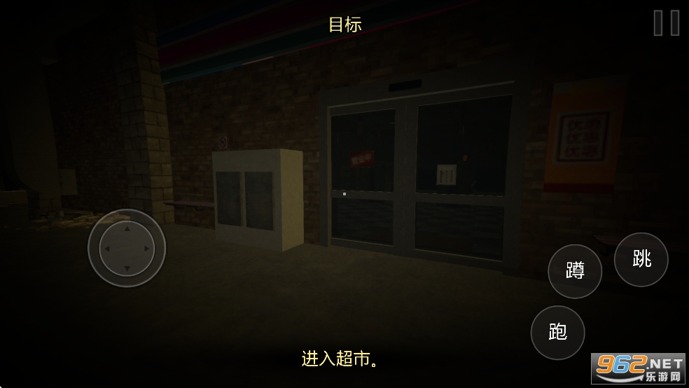 ֲģ޹v10.1.0ͼ2