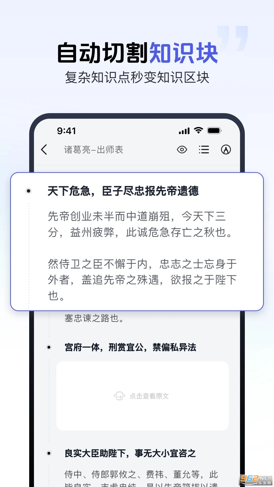 齳appٷv1.5.5ͼ2