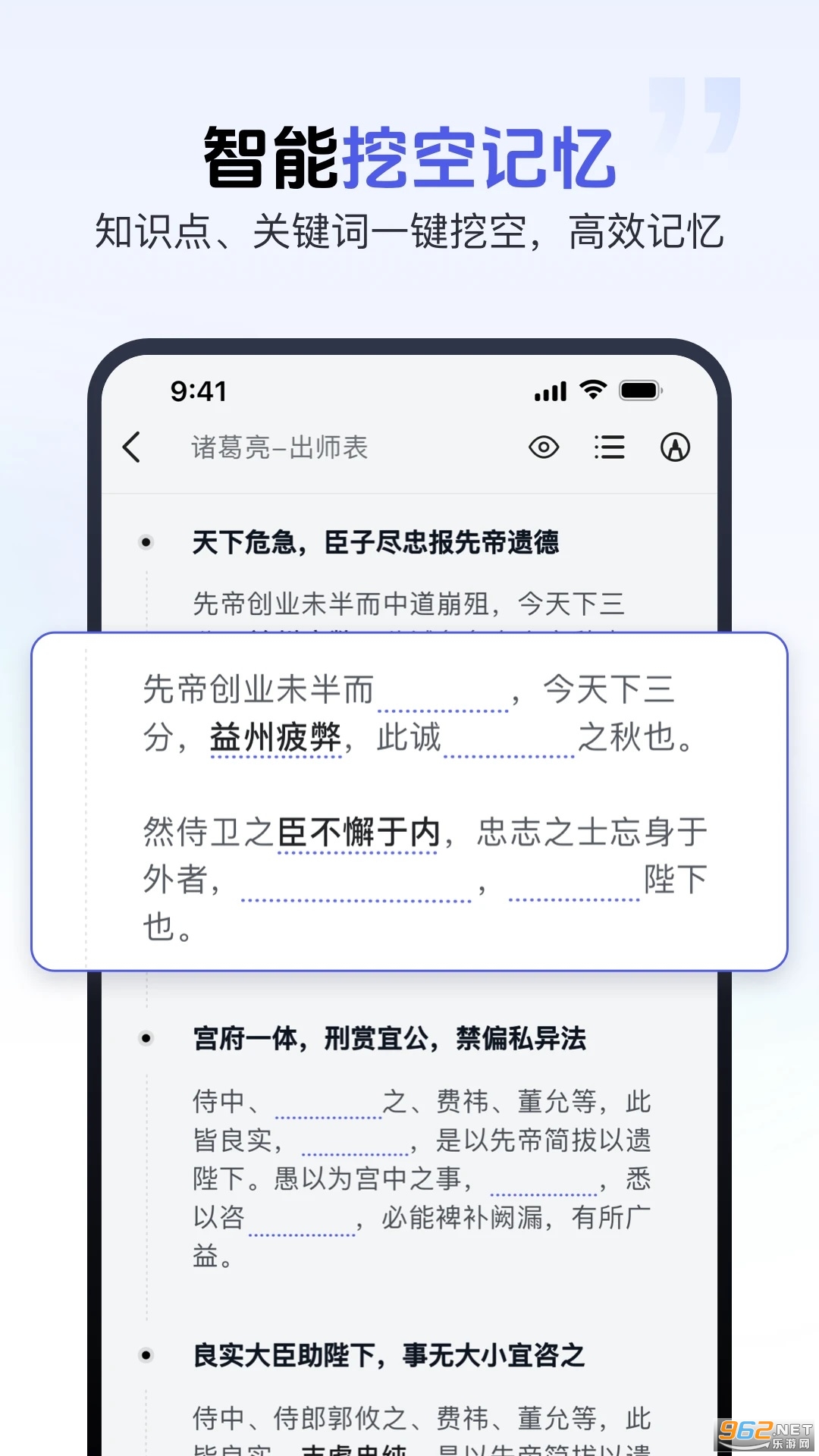 齳appٷv1.5.5ͼ1
