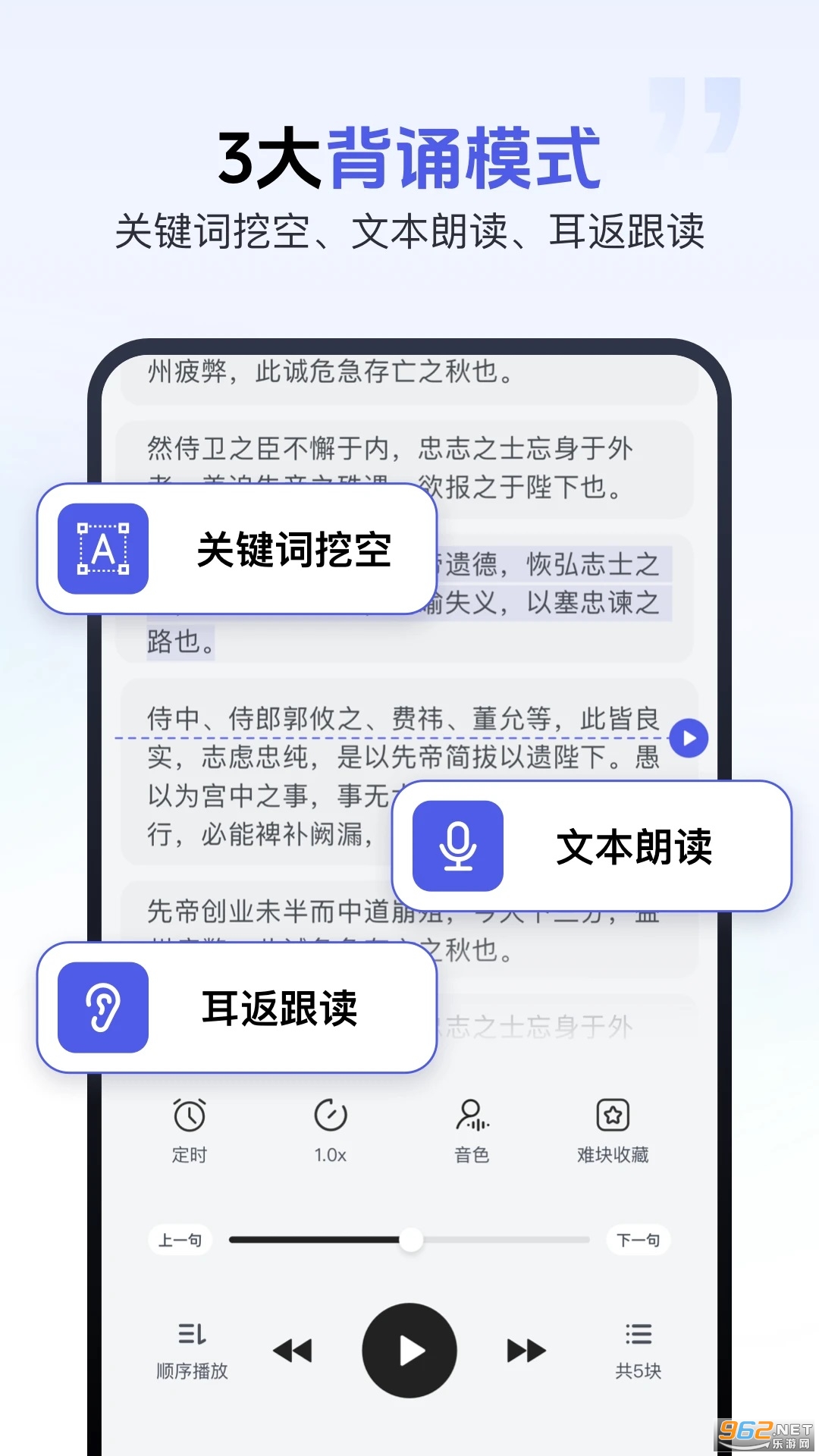 齳appٷv1.5.5ͼ3