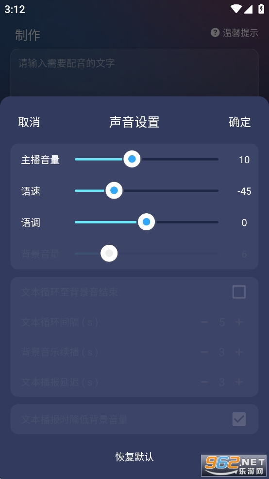 ƽv1.0.3ͼ2