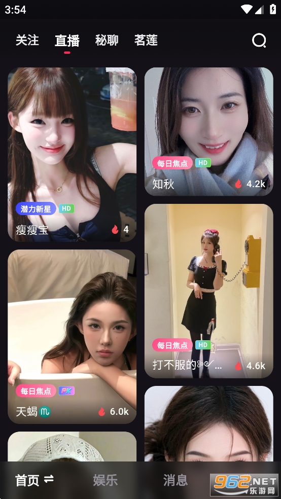 Сappٷv1.17.3 °ͼ0