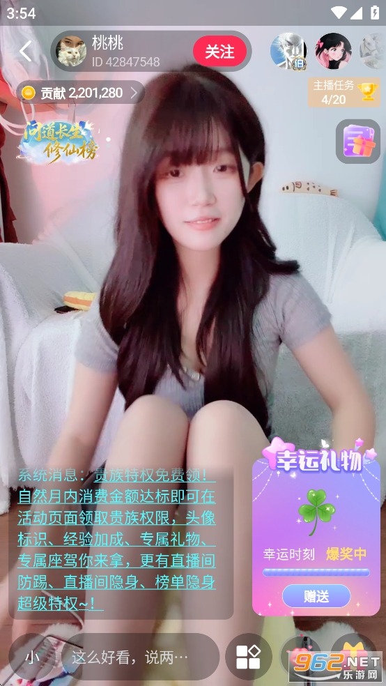 Сappٷv1.17.3 °ͼ2