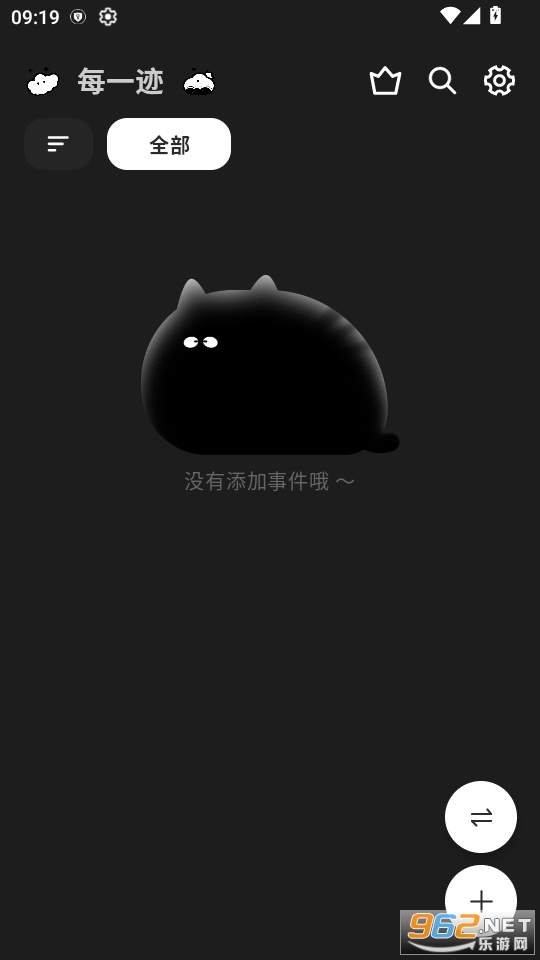 ÿһappٷv1.0.7ͼ0