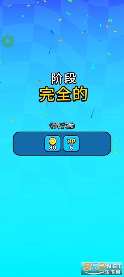 ջƽv1.9.3ͼ7