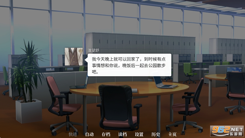 ҵԹٷv0ͼ3