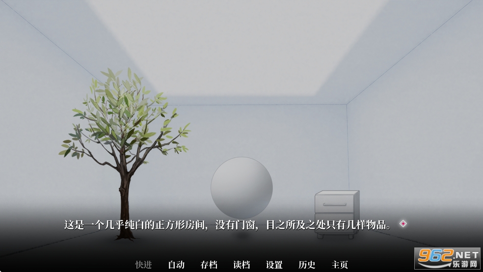 ҵԹٷv0ͼ2