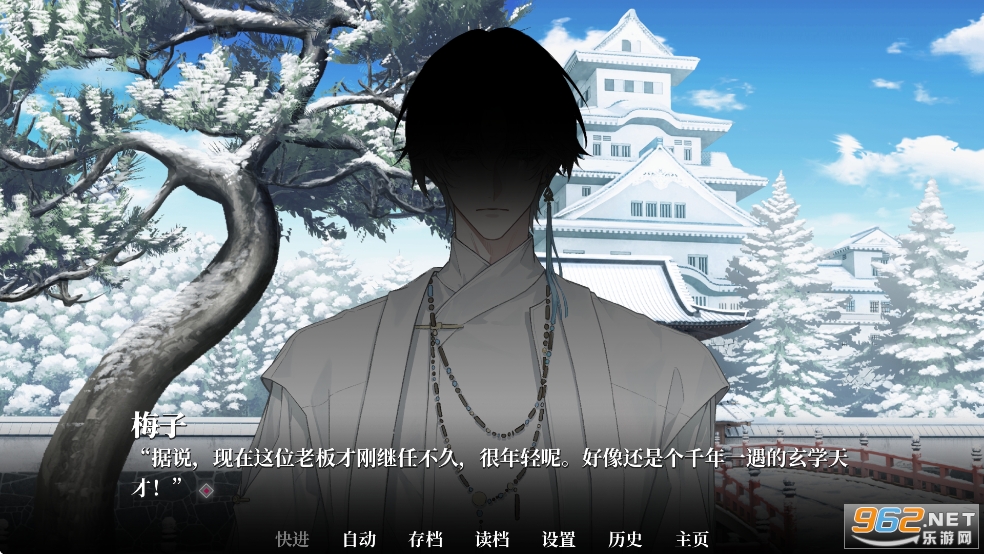 ҵԹٷv0ͼ5