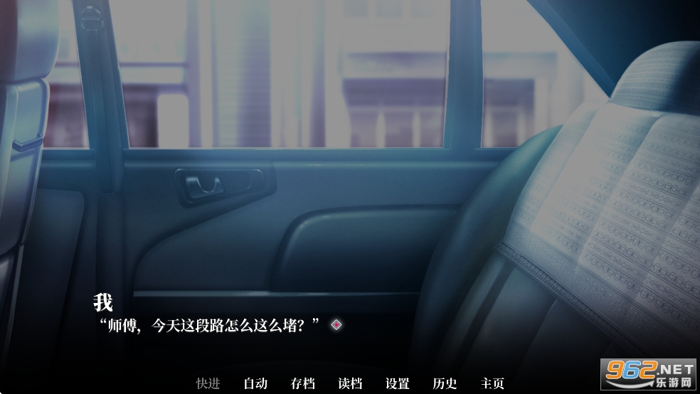 ҵԹٷv0ͼ7