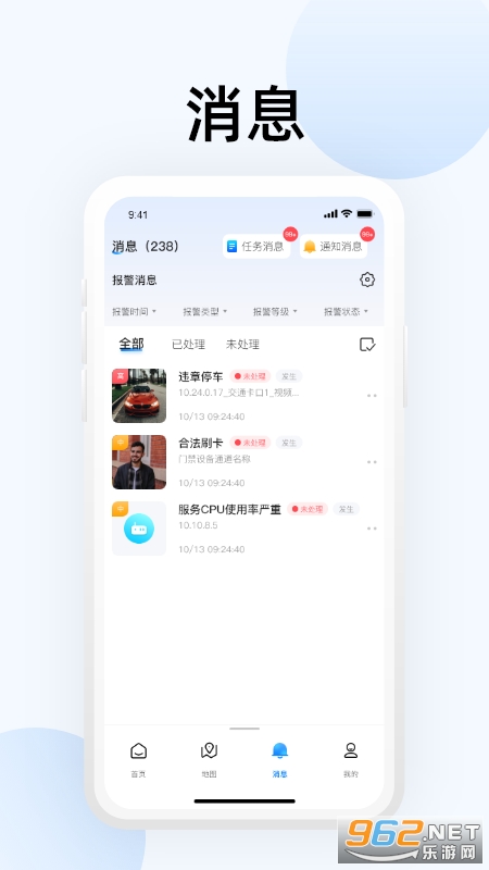 appv1.001.0000010.5ͼ1
