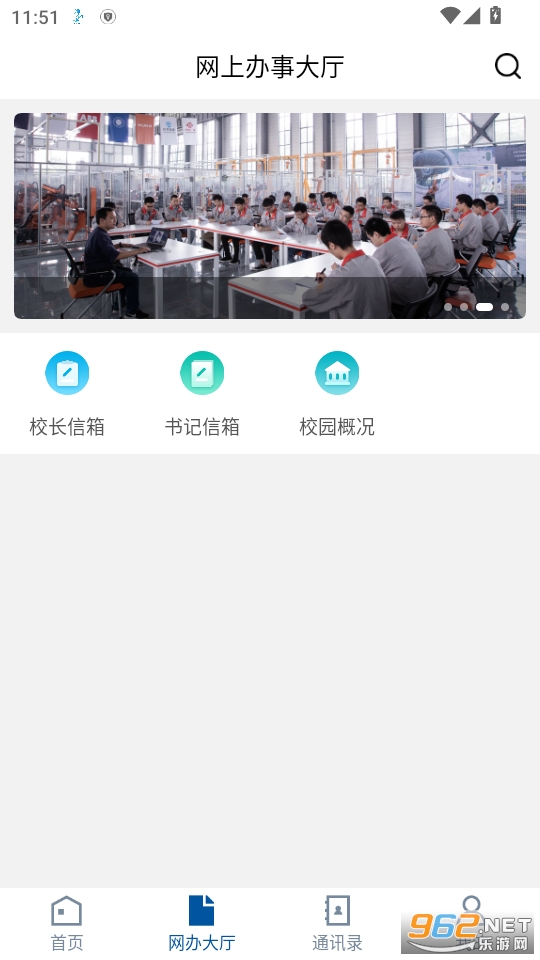 iappٷv3.2.0ͼ3