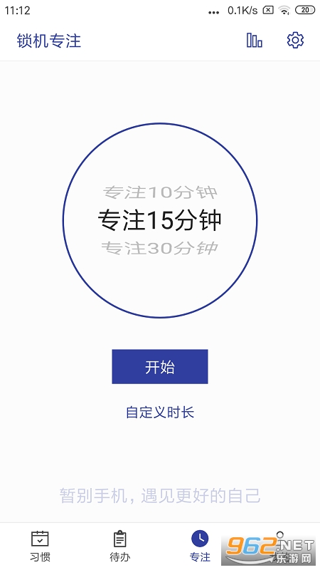 Լճappv1.6.8ͼ1