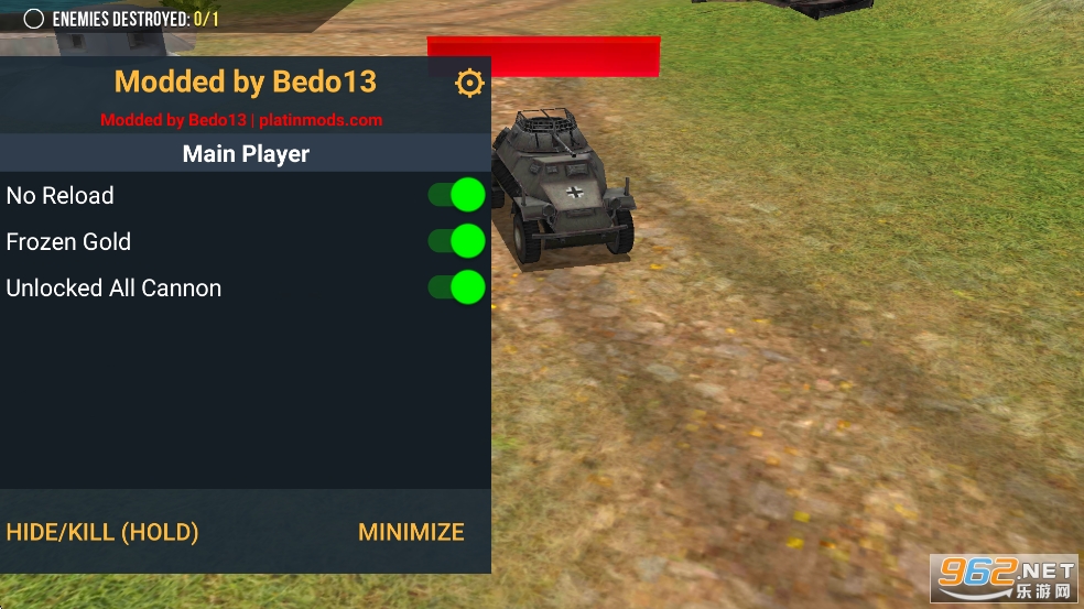 ȫv2.0.23ͼ1