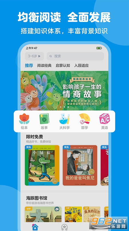 Сappٷv3.3.4ͼ0