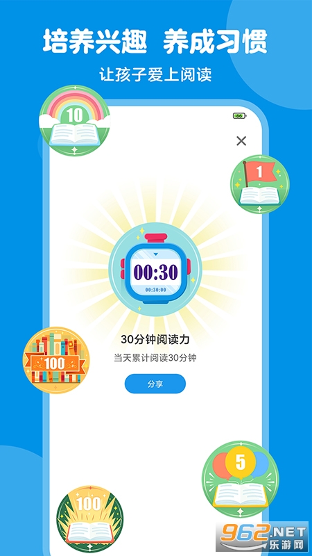 Сappٷv3.3.4ͼ2