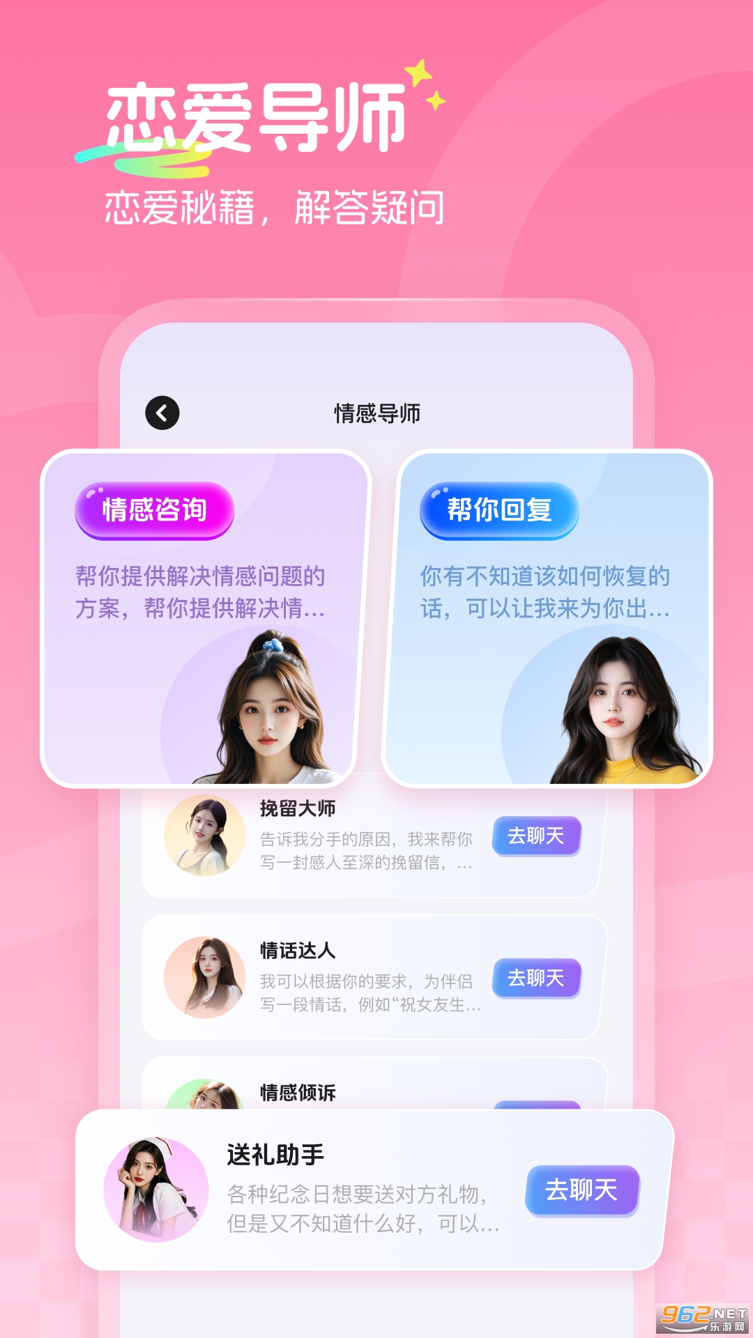 뷨appv1.0.80ͼ1