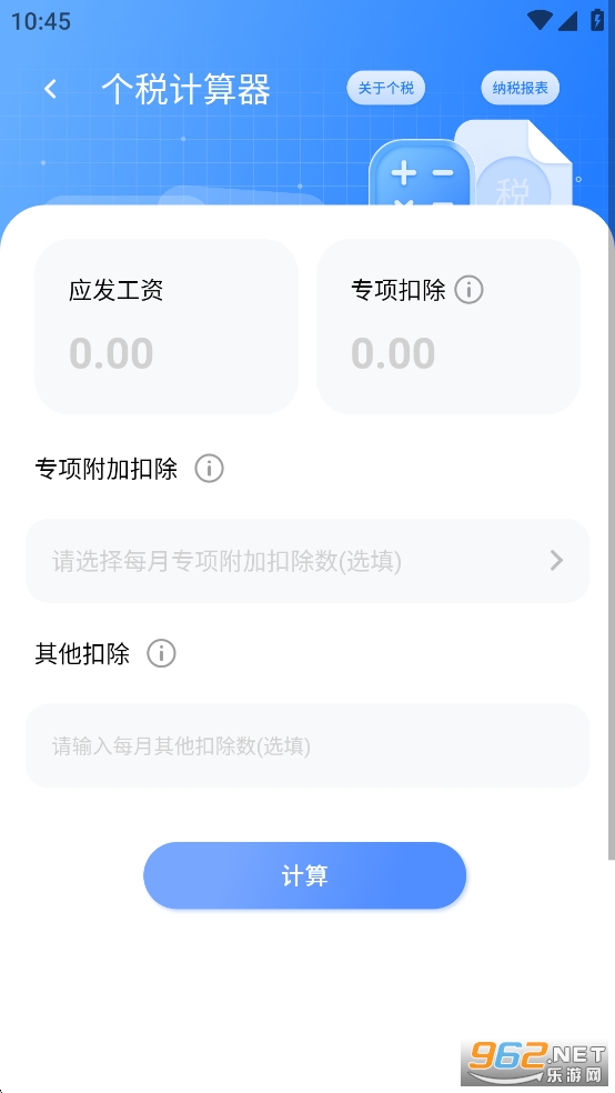 appv5.0ͼ3