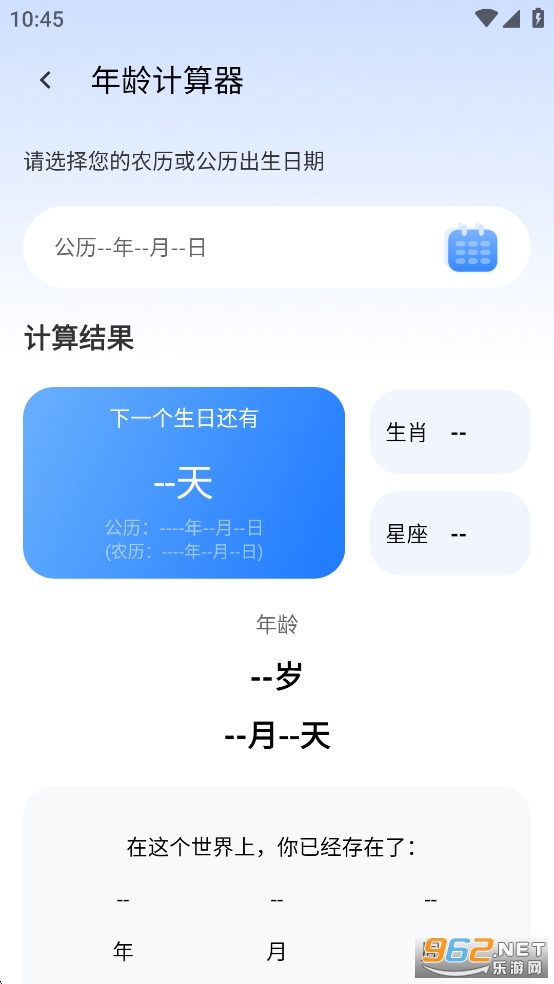 appv5.0ͼ5