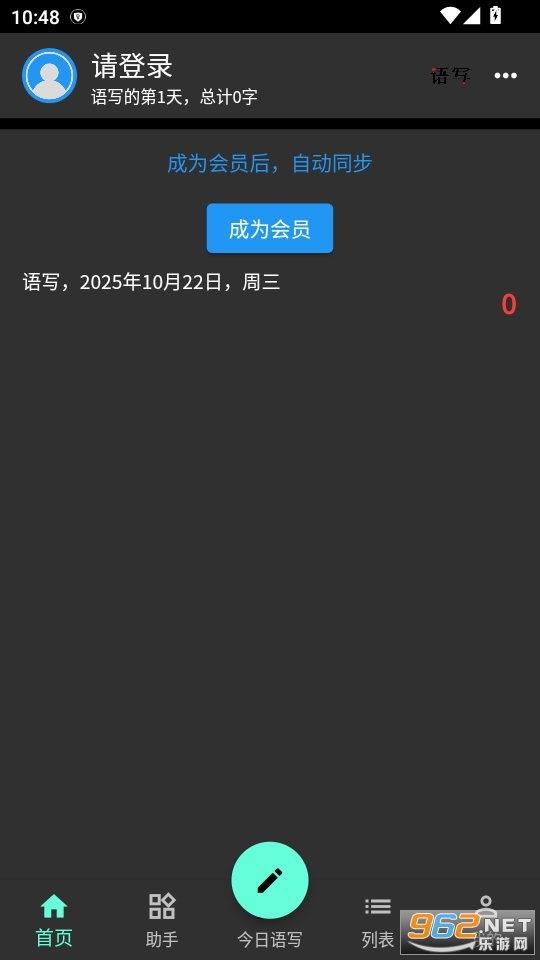 дv1.8.10ͼ0