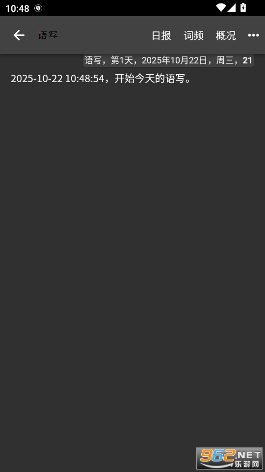 дv1.8.10ͼ4