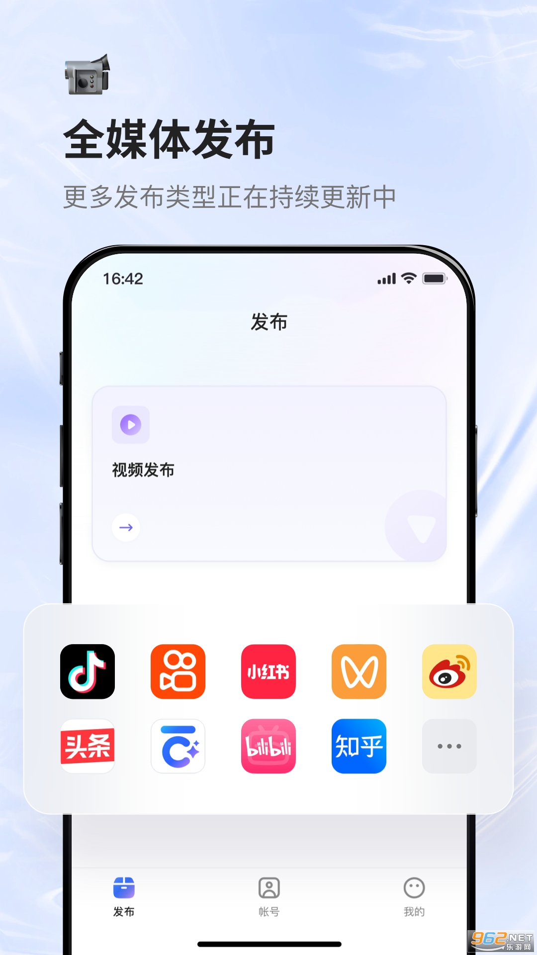 Сֻv2.2.3ͼ0