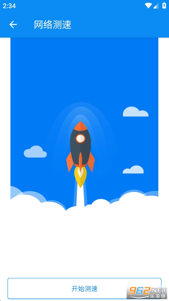 WiFiԿappv222.2.22ͼ2
