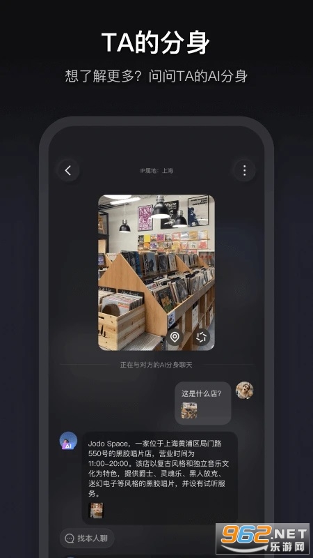 app°v1.1.3ͼ2