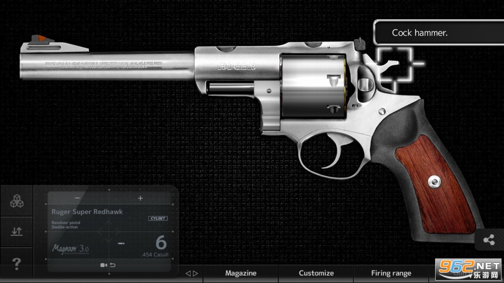 ǹеģƽ°v1.0630ͼ1