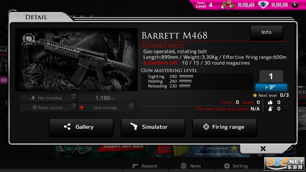 ǹеģƽ°v1.0630ͼ2