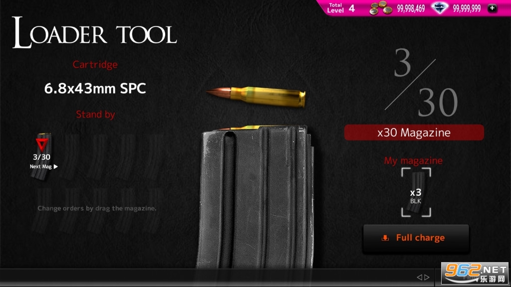 ǹеģƽ°v1.0630ͼ5