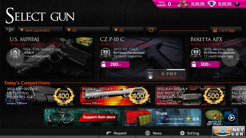 ǹеģƽ°v1.0630ͼ0