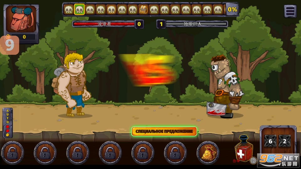 Lets JourneyϷv1.1.47ͼ1