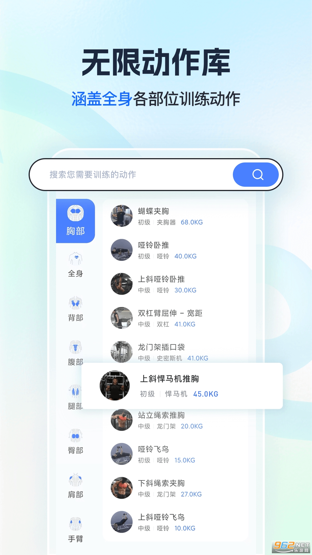 ߣappٷv4.14.0ͼ1