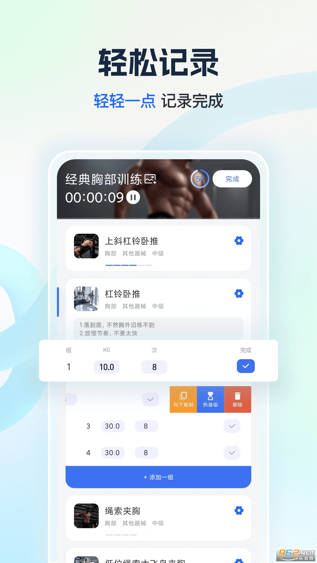 ߣappٷv4.14.0ͼ0