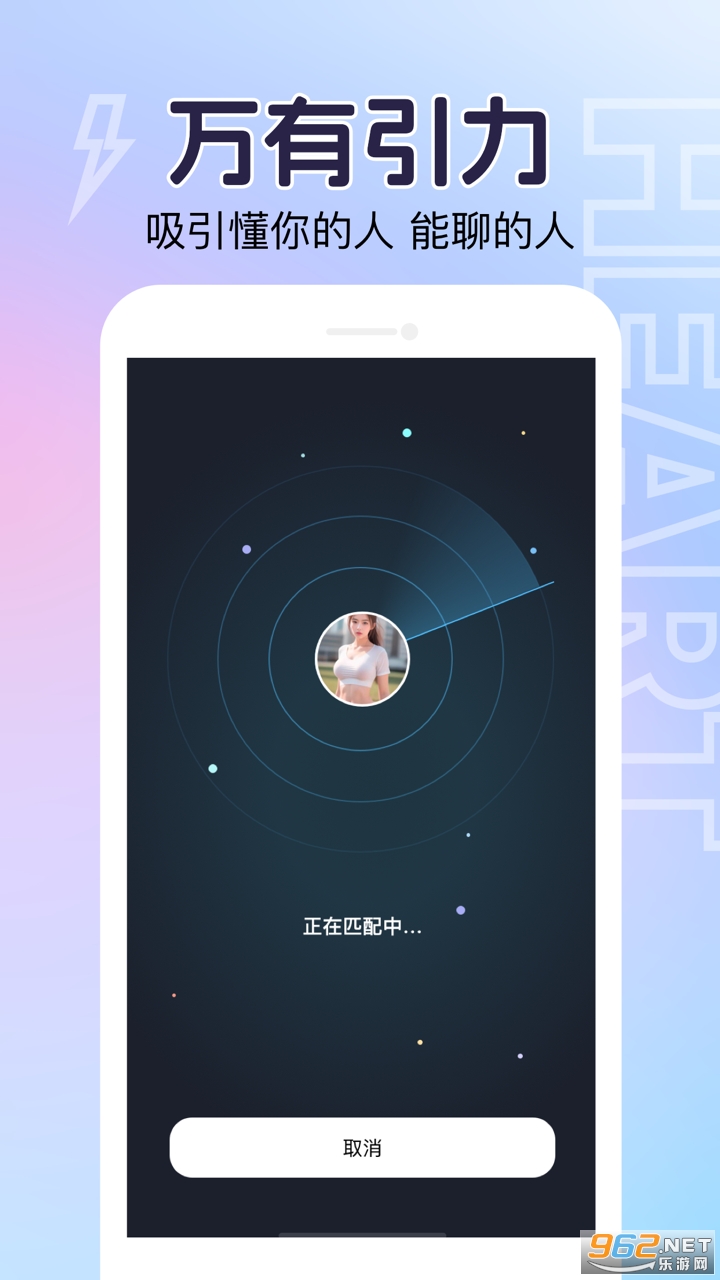 ۽appv1.0.5ͼ0