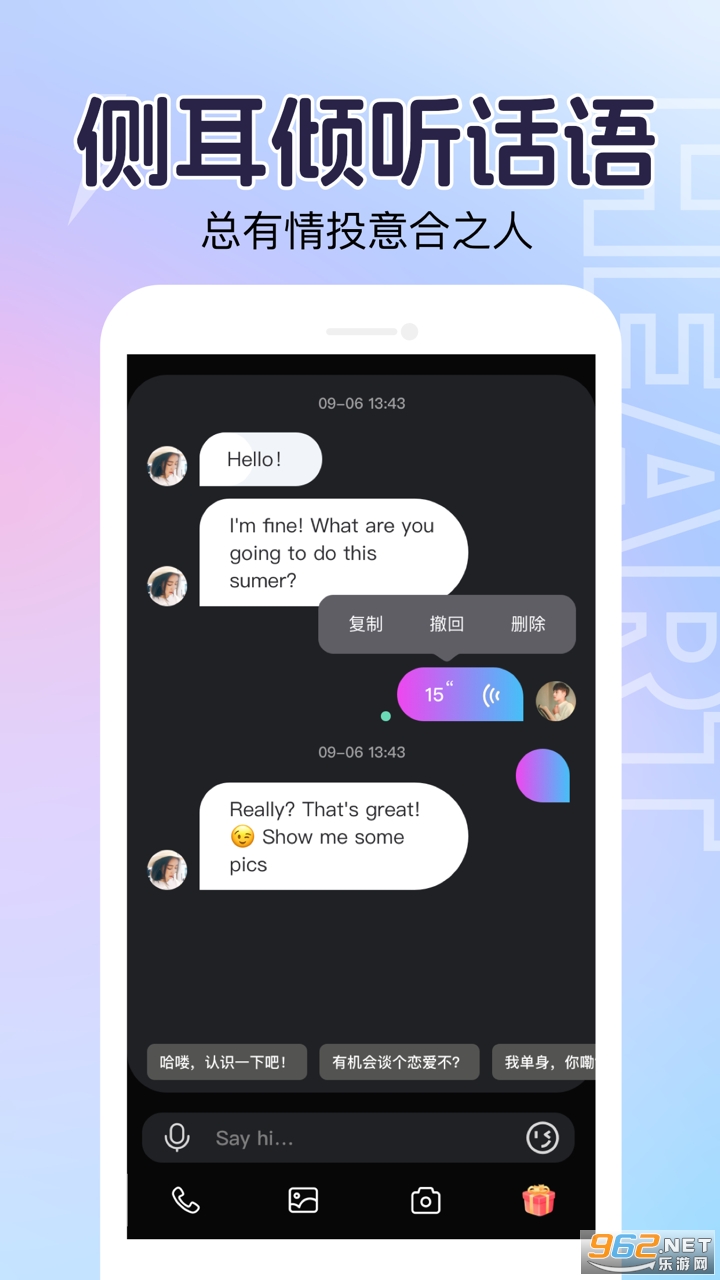۽appv1.0.5ͼ1