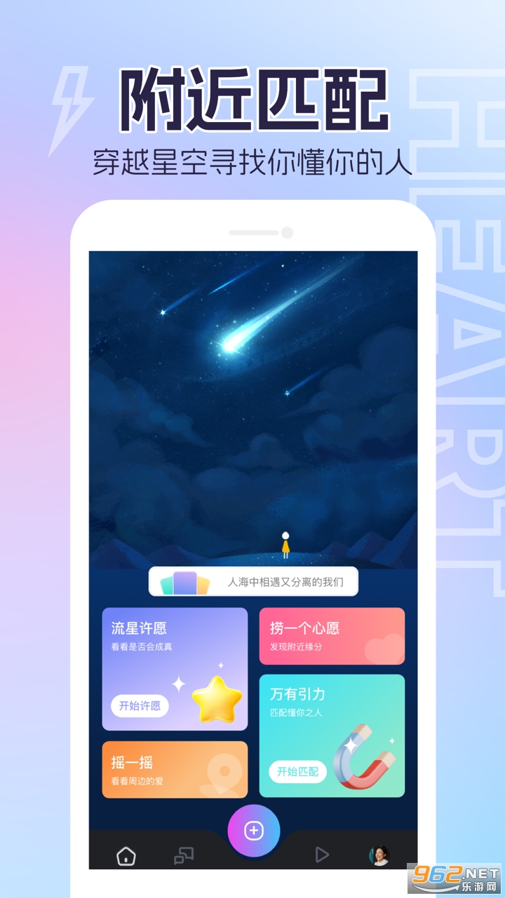 ۽appv1.0.5ͼ3