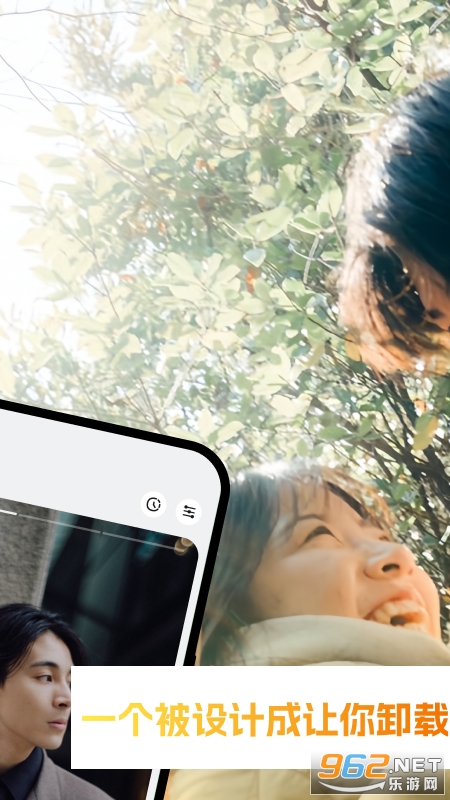 ֻapp°v2.1.7ͼ0