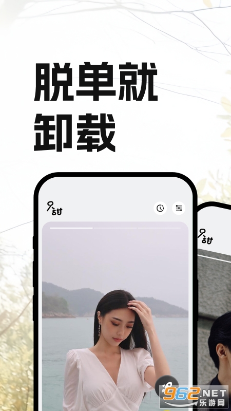 ֻapp°v2.1.7ͼ4