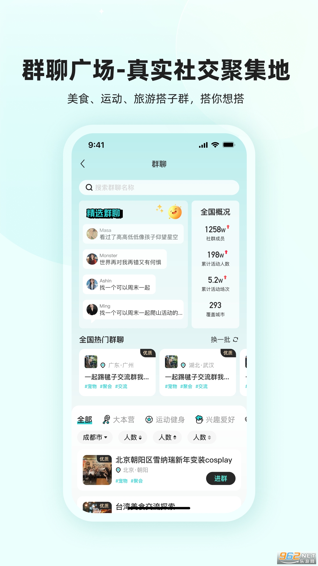 ʵv1.1.7ͼ1