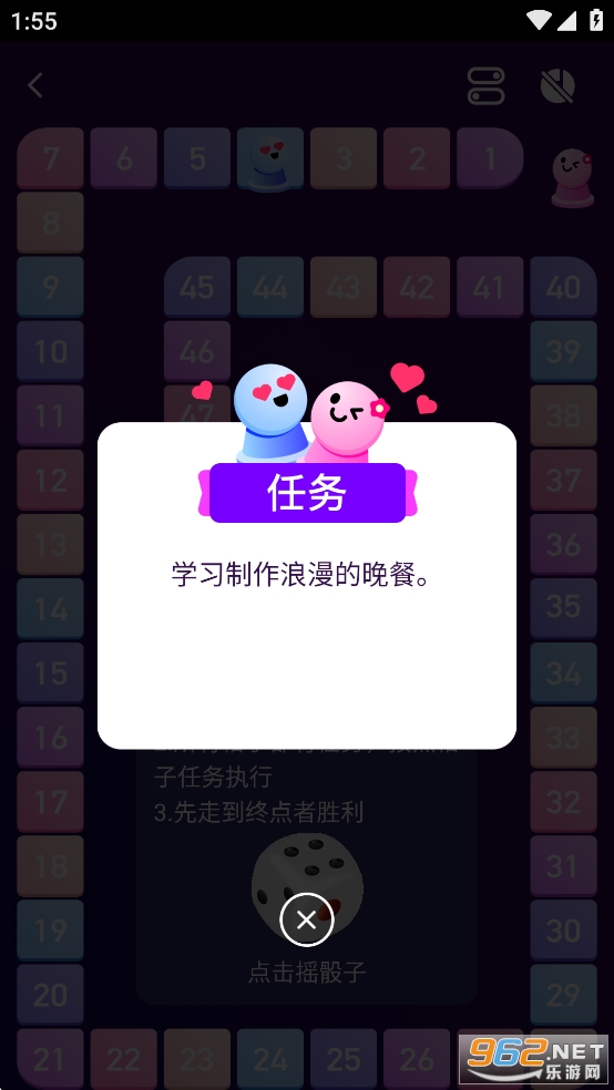 ·廥ƽv7.0ͼ5