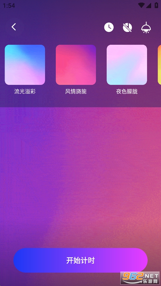 ·廥ƽv7.0ͼ2