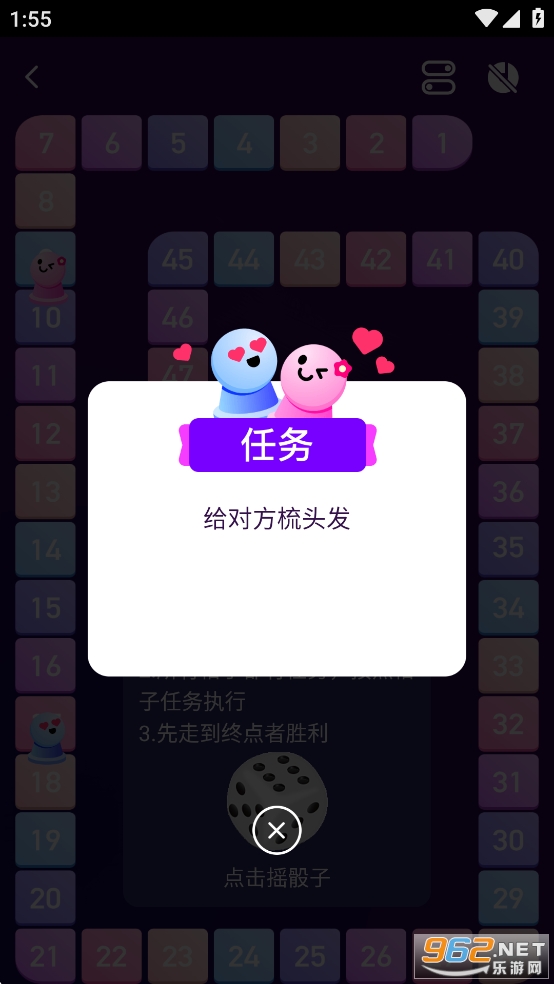 ·廥ƽv7.0ͼ6